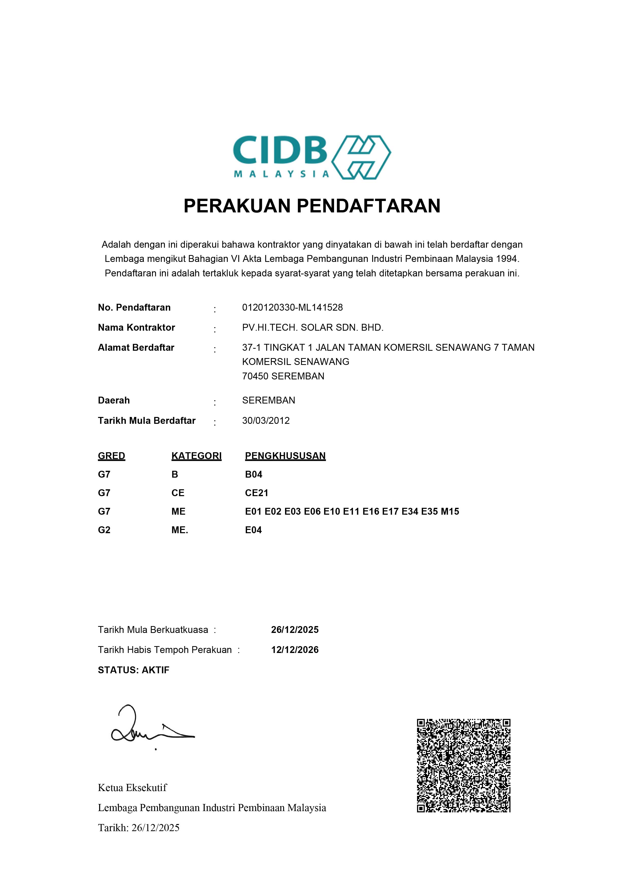 Sijil CIDB G7