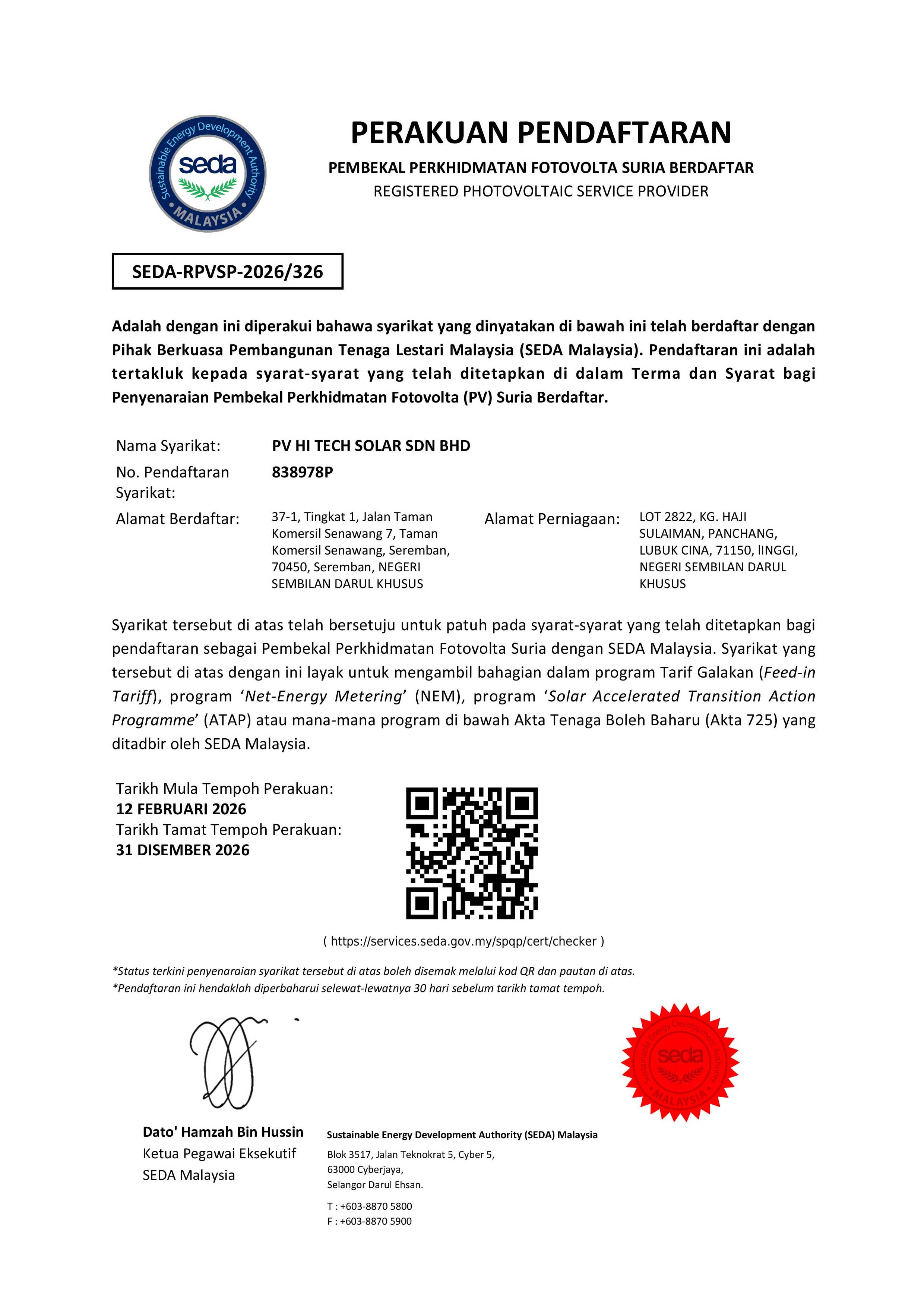 Sijil SEDA RPVI