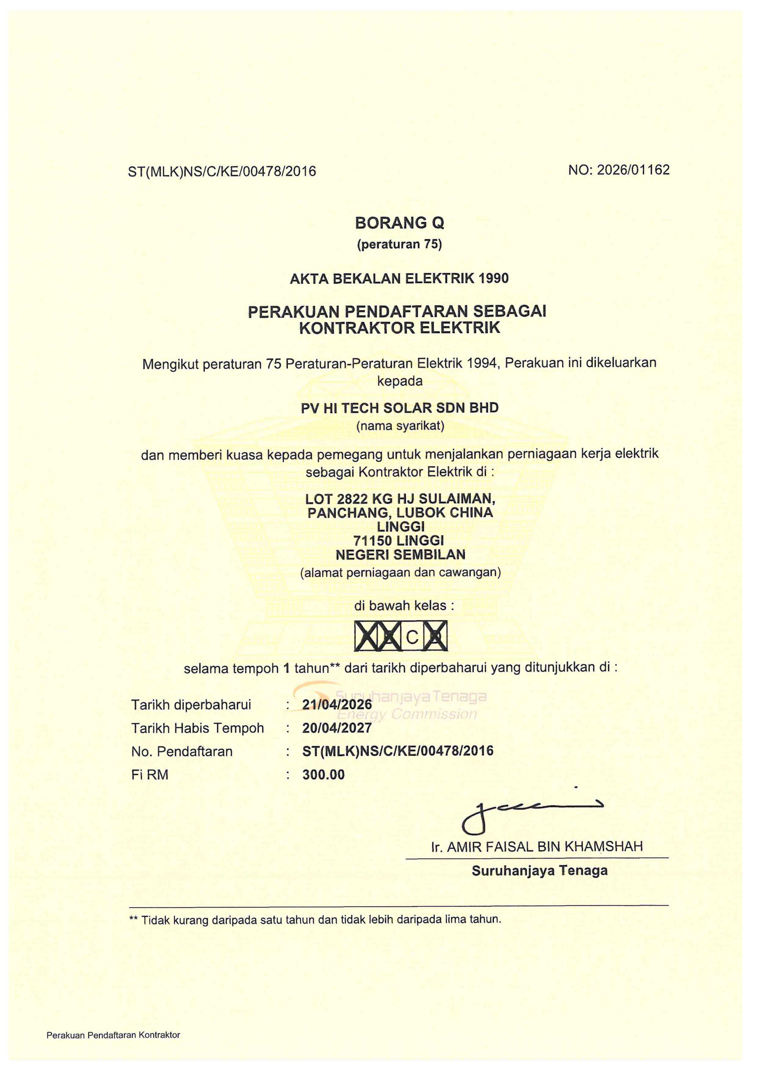 Lesen Suruhanjaya Tenaga